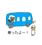 ゆるふわ動物スタンプ 日常2（個別スタンプ：7）