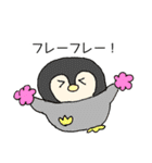 ゆるふわ動物スタンプ 日常2（個別スタンプ：16）