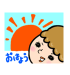 オンオフどちらも私②（個別スタンプ：1）