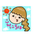 オンオフどちらも私②（個別スタンプ：2）