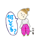 オンオフどちらも私②（個別スタンプ：4）