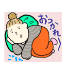 オンオフどちらも私②（個別スタンプ：6）