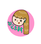 オンオフどちらも私②（個別スタンプ：7）
