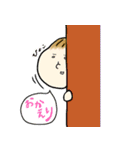 オンオフどちらも私②（個別スタンプ：10）