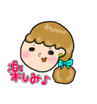 オンオフどちらも私②（個別スタンプ：11）