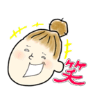 オンオフどちらも私②（個別スタンプ：16）