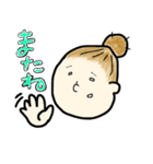 オンオフどちらも私②（個別スタンプ：20）