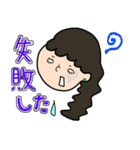 オンオフどちらも私②（個別スタンプ：23）