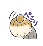 オンオフどちらも私②（個別スタンプ：26）