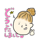 オンオフどちらも私②（個別スタンプ：28）