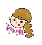 オンオフどちらも私②（個別スタンプ：29）