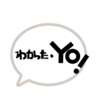 返事はだいじ（個別スタンプ：12）