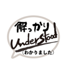 返事はだいじ（個別スタンプ：13）