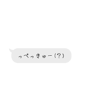 お菓子なスタンプ(？)（個別スタンプ：4）