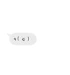 お菓子なスタンプ(？)（個別スタンプ：6）