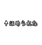 自分にツッコミ(会社嫌だ)（個別スタンプ：17）