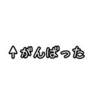 自分にツッコミ(会社嫌だ)（個別スタンプ：18）