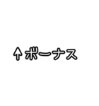 自分にツッコミ(会社嫌だ)（個別スタンプ：27）