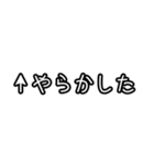 自分にツッコミ(会社嫌だ)（個別スタンプ：28）