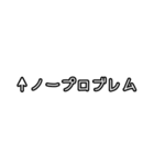 自分にツッコミ(会社嫌だ)（個別スタンプ：32）