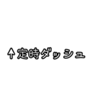 自分にツッコミ(会社嫌だ)（個別スタンプ：34）