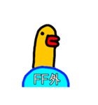 水色のやつと仲間たち（個別スタンプ：15）