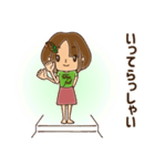 ティーフルちゃん（個別スタンプ：4）