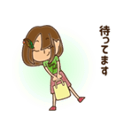 ティーフルちゃん（個別スタンプ：8）