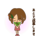 ティーフルちゃん（個別スタンプ：10）