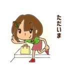 ティーフルちゃん（個別スタンプ：12）