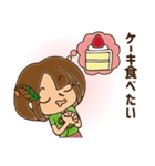 ティーフルちゃん（個別スタンプ：17）