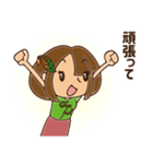 ティーフルちゃん（個別スタンプ：18）