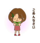 ティーフルちゃん（個別スタンプ：23）