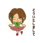 ティーフルちゃん（個別スタンプ：26）