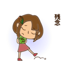 ティーフルちゃん（個別スタンプ：28）