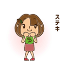 ティーフルちゃん（個別スタンプ：29）