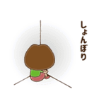 ティーフルちゃん（個別スタンプ：35）