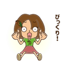 ティーフルちゃん（個別スタンプ：37）