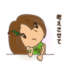 ティーフルちゃん（個別スタンプ：38）