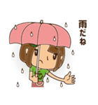 ティーフルちゃん（個別スタンプ：40）