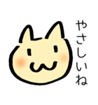 ほんわかうさぎのタケルん（個別スタンプ：4）