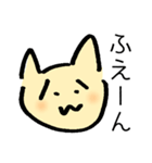 ほんわかうさぎのタケルん（個別スタンプ：8）