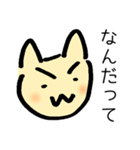 ほんわかうさぎのタケルん（個別スタンプ：10）