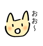 ほんわかうさぎのタケルん（個別スタンプ：11）