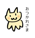 ほんわかうさぎのタケルん（個別スタンプ：12）