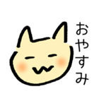 ほんわかうさぎのタケルん（個別スタンプ：13）