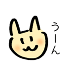 ほんわかうさぎのタケルん（個別スタンプ：15）