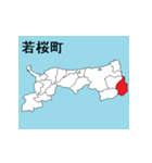 鳥取県の市町村地図（個別スタンプ：6）