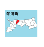 鳥取県の市町村地図（個別スタンプ：11）