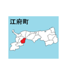 鳥取県の市町村地図（個別スタンプ：19）